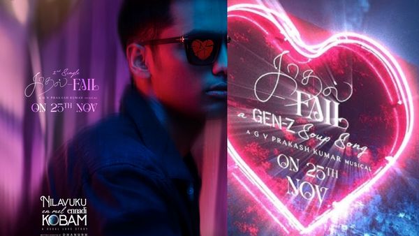 ஒய் திஸ் கொலவெறி ஸ்டைலில் வெளியாகும் NEEK படத்தின் இரண்டாவது சிங்கிள்.. எப்ப ரிலீஸ் தெரியுமா?