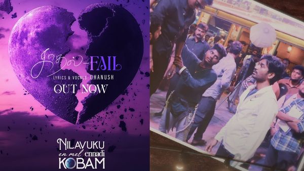 காதல் ஃபெயிலா போச்சுடா.. கட்டம் போட்டு கலக்கும் தனுஷ் -ஜிவி பிரகாஷ் காம்போ.. NEEK 2வது சிங்கிள்!