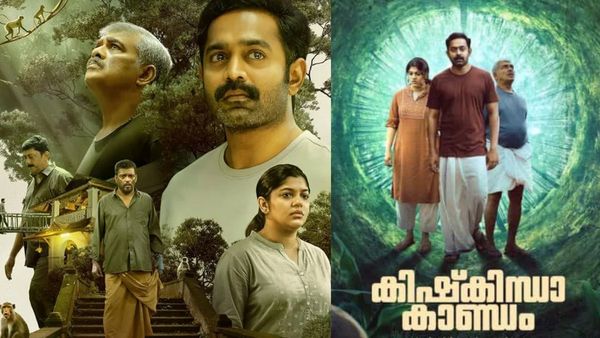 மனித உணர்வுகளை ஆழமாக பேசிய கிஷ்கிந்தா காண்டம்.. ஓடிடியில் வெளியானதால் ரசிகர்கள் உற்சாகம்!