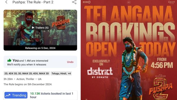 Pushpa 2 Ticket Price: ஆத்தி 1200 ரூபாயா?.. புஷ்பா 2 FDFS டிக்கெட் விலையை கேட்டீங்களா பாஸ்!