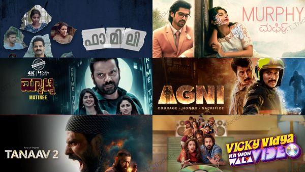 Ott release: புஷ்பா 2 பார்த்தாச்சா?.. இந்த வீக்கெண்டுக்கு ஓடிடியில் இந்த படங்களை மிஸ் செய்யாதீங்க!