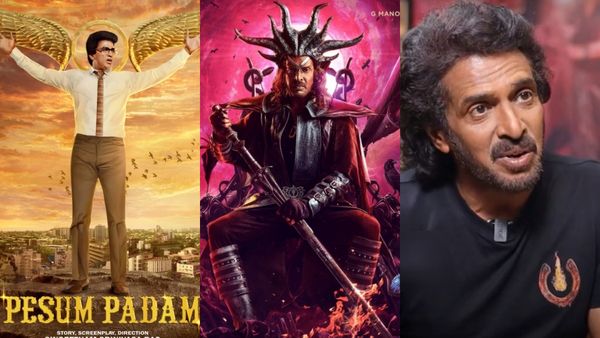 கமல்ஹாசனின் இந்த படம் தான் முதல் பான் இந்தியா படம்.. ரஜினிகாந்தின் கூலி வேறலெவல்.. உபேந்திரா பளிச்!