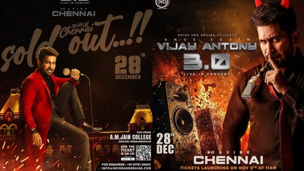 Vijay Antony 3.0: விஜய் ஆண்டனி இசைக் கச்சேரி ஒத்திவைப்பு.. ரசிகர்கள் அதிர்ச்சி.. காரணம் இதுதான்!