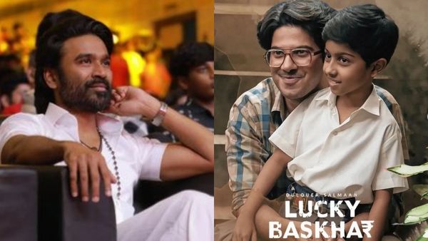 தனுஷ் உடன் மட்டும்தான் நடிக்க பிடிக்கும்.. ஒரே போடாக போட்ட லக்கி பாஸ்கர் நடிகர்!