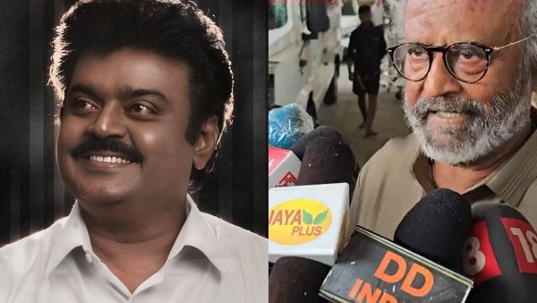 Rajinikanth: விஜயகாந்த் நினைவுதினம்.. ரஜினி சொன்ன அந்த வார்த்தை.. பங்கமாக கலாய்க்கும் நெட்டிசன்கள்!