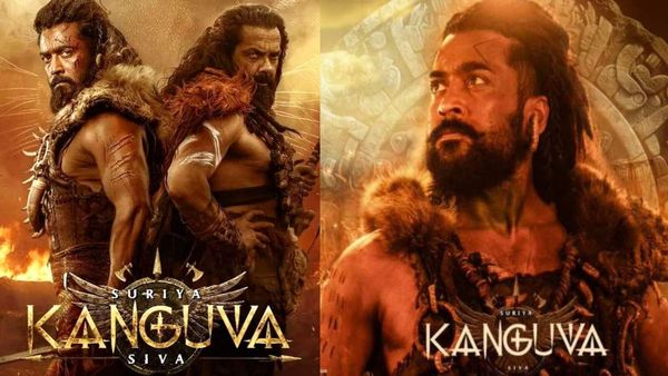 Year Ender 2024.. ஓவர் பில்ட் அப்.. மரண அடி வாங்கிய கங்குவா.. சூர்யாவுக்கு சரியில்லை.. ஒரு ரீவைண்ட்