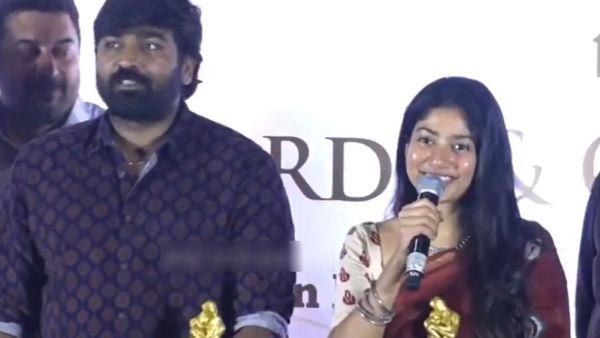 CIFF: சென்னை திரைப்பட விழாவில் விருதுகளைக் குவித்த படங்கள்.. மொத்த லிஸ்ட் இதோ!