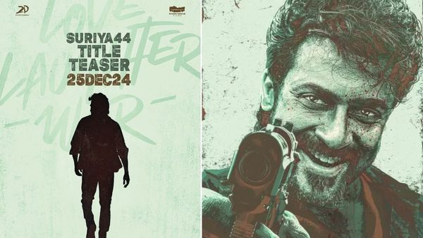 Suriya: சூர்யா 44 படத்துக்கான காத்திருப்பு ஓவர்.. கிறிஸ்துமஸ் கொண்டாட்டமாக வெளியாகும் டைட்டில்!