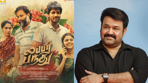 Mohan lal: தமிழ்ல சூப்பரா படங்கள் எடுக்கறாங்க.. லப்பர் பந்து படத்தை பாராட்டிய மோகன்லால்!