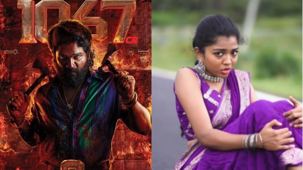 Allu Arjun: அரஸ்ட் செய்யப்பட்ட அல்லு அர்ஜுன்.. ஆட்டம் போடும் அமலா ஷாஜி.. ஆத்திரத்தில் ரசிகர்கள்!