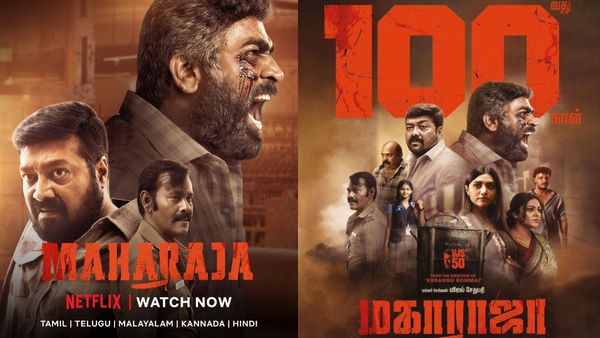 Maharaja China Box Office: சீனாவில் பாகுபலியை பந்தாடும் விஜய் சேதுபதியின் மகாராஜா.. தாறுமாறு வசூல்!