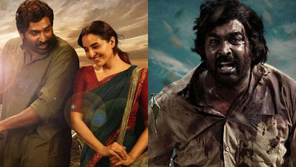 Viduthalai 2 Box Office: 3 நாளில் விடுதலை 2 வசூல் என்ன?.. விஜய் சேதுபதி இன்னொரு செஞ்சுரி அடிப்பாரா?