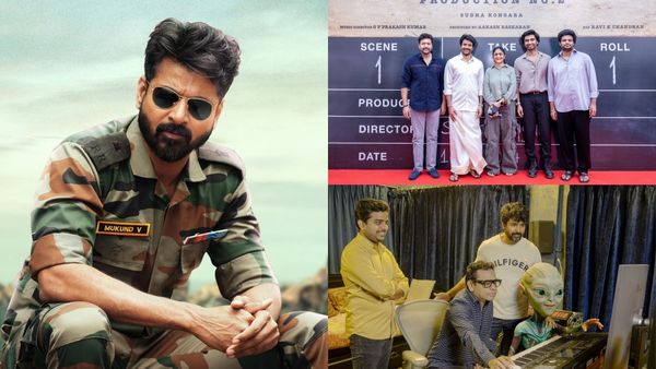 Year Ender 2024: சிவகார்த்திகேயனுக்கு கூரையை பிச்சுக்கிட்டு கொட்டிய 2024.. இனி டாப் கியர்தான்!