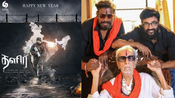 Exclusive: உலக அரசியலை பேசப்போகும் ஹரா பட இயக்குநர்.. அடுத்து மோகன் படமும் இயக்கப் போறாராம்!