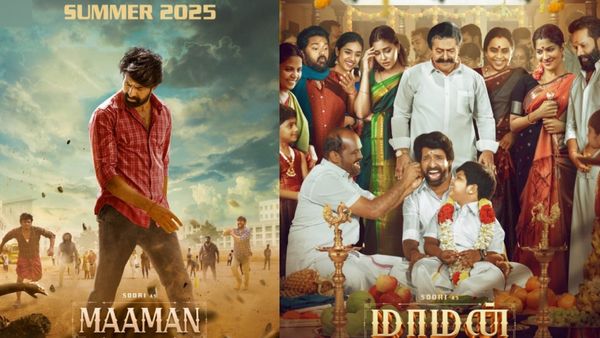 மடியில உட்கார வச்சது குத்தமா.. தாய் மாமனுக்கு காது குத்திட்டாங்களே.. சூரியின் அடுத்த படம்!