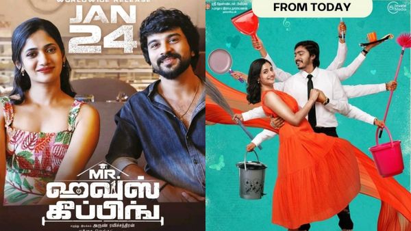 Mr House Keeping Review: மிஸ்டர் ஹவுஸ் கீப்பிங் விமர்சனம்.. லாஸ்லியா, ஹரிபாஸ்கருக்கு லவ் செட்டாச்சா?