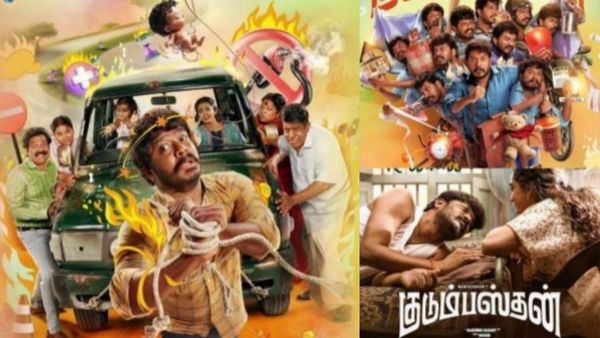 பிறர் சிரிக்க வாழ்ந்திடாதே.. குடும்பஸ்தன் படத்தின் வெற்றிக்கு என்ன காரணம்.. இதை நோட் பண்ணீங்களா?