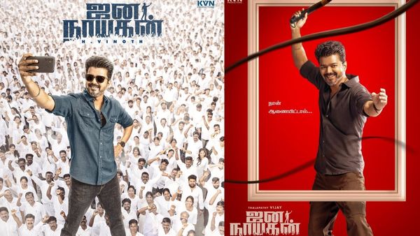 ’ஜ’ன நாயகன் எதுக்கு?.. அந்த கட்சி வாடை வருதே.. இந்த படத்துக்கு தமிழ் தலைப்பை ‘அ’ வினோத் வைக்கலையே?