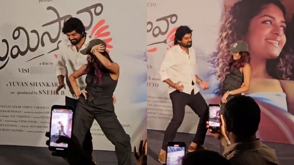 Premistava: தமிழில் வேலைக்கு ஆகாத நேசிப்பாயா படம்.. முயற்சியை கைவிடாத தயாரிப்பாளர் டீம்!