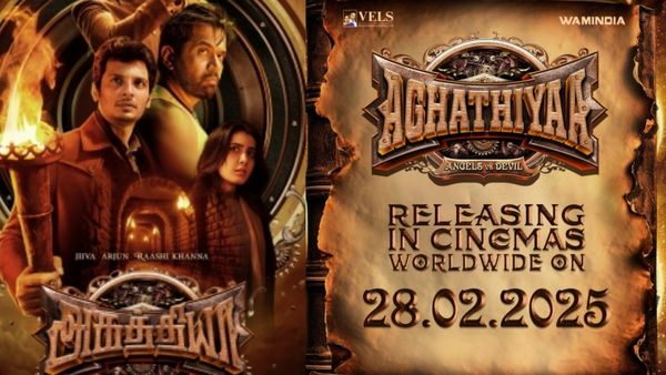 பிப். 28ம் தேதி வெளியாகிறது அகத்தியா!