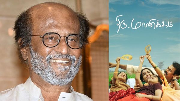 Rajinikanth: அற்புதமான படைப்பு.. திரு மாணிக்கம் படக்குழுவினரை உச்சி முகர்ந்த ரஜினிகாந்த்!