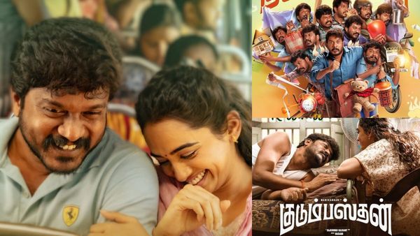 Kudumbasthan Review: குடும்பஸ்தன் விமர்சனம்.. மணிகண்டன் தான் பலம்.. நக்கலைட்ஸ் டீம் படம் எப்படி?