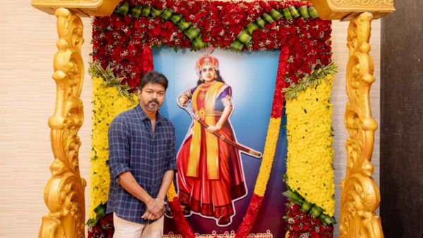 Vijay: வேலுநாச்சியார் பிறந்த நாள்.. மரியாதை செலுத்திய தமிழக வெற்றிக் கழக விஜய்!