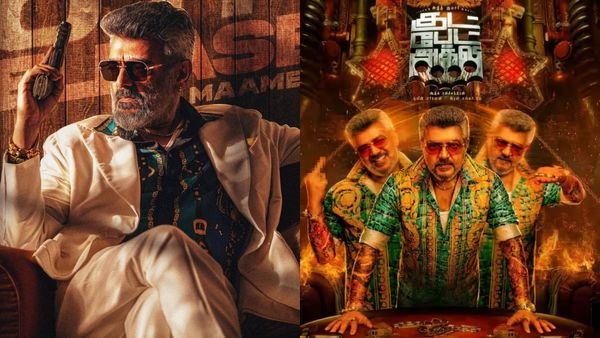 Good bad ugly movie: மாமே.. அஜித்தின் குட் பேட் அக்லி ரிலீசும் அறிவிச்சாச்சு.. வெடிய போட்டுடலாமா?