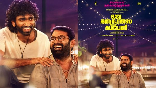 சீமான் எப்படி சிரிக்குறாருன்னு பாருங்கப்பா.. பிரதீப் ரங்கநாதன் படத்தில் பக்காவான ரோல்.. செம போஸ்டர்!