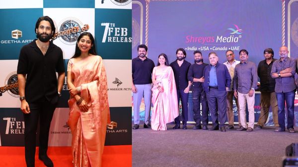 கார்த்தி வெளியிட்ட நாக சைதன்யா- சாய் பல்லவியின் 'தண்டேல்' பட டிரைலர்!