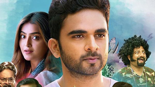 நடிகர் அசோக் செல்வன் நடிப்பில், “எமக்குத் தொழில் ரொமான்ஸ்” ஓடிடியில் வெளியானது!