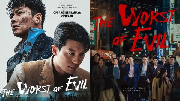 K Drama Review: விறுவிறுப்புக்கு பஞ்சமே இல்லாத கொரிய வெப்சீரிஸ்.. தி வொர்ஸ்ட் ஆஃப் ஈவில் விமர்சனம்!