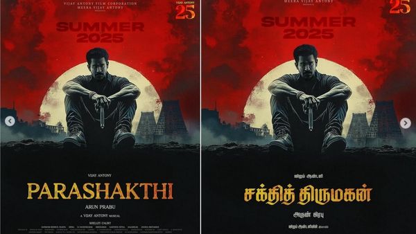 Vijay Antony 25: S.K 25 டைட்டிலை தட்டித்தூக்கிய விஜய் ஆண்டனி 25.. பராசக்தி டைட்டிலுக்கு செம போட்டி