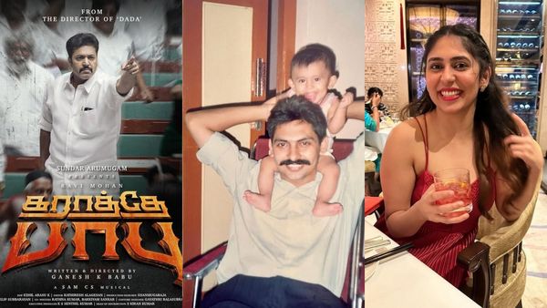 இன்னைக்கு ரவி மோகன் டே தான் போல.. டிஜிபி மகளையே அடுத்த படத்துக்கு ஹீரோயின் ஆக்கிட்டாராம்.. யாரு?