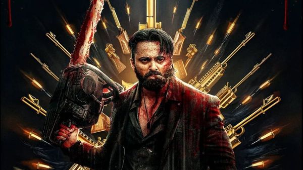 Marco Review: மார்கோ விமர்சனம்.. லோகேஷ் கனகராஜ் வாடை மலையாளத்திலும் வீசிவிட்டது.. பாஸா? ஃபெயிலா?