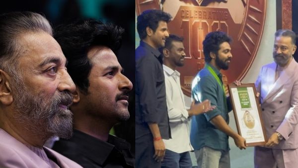 பாதி சம்பளத்தை புடுங்கிடுறாங்க.. அமரன் 100வது நாள் விழாவில் கமல் முன்பாக சிவகார்த்திகேயன் பளிச்!