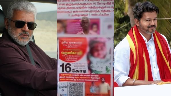 Vijay - Ajith: கை கோர்த்த அஜித் விஜய் ரசிகர்கள்.. தியேட்டரில் Goosebumps சம்பவம்.. குவியும் பாராட்டு