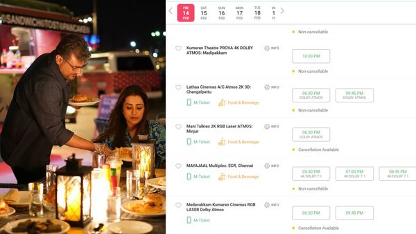 காதலர் தினத்துக்கும் காத்து வாங்கும் விடாமுயற்சி.. பச்சை நிறமே பச்சை நிறமே.. புக் மை ஷோ நிலவரம்!