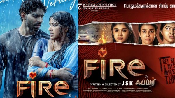 Fire Box office collection: தியேட்டரில் பத்திக்கிச்சு ஃபயர்.. படத்தின் முதல் நாள் வசூல்!