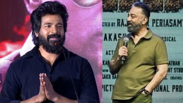 யப்பா எவ்வளவு மரியாதை.. அமரன் வெற்றி விழாவில் சிவகார்த்திகேயன் கமலுக்கு என்ன செஞ்சாரு தெரியுமா?