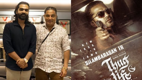 சிம்பு பிறந்தநாளில் தக் லைப் டீம் வெளியிட்ட கலக்கல் வீடியோ போஸ்டர்.. மாஸ் காட்டும் சிம்பு!