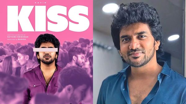 Kavin: கிஸ் கிஸ் கிஸிக்...கவின் படத்தின் பெயர் என்ன தெரியுமா?