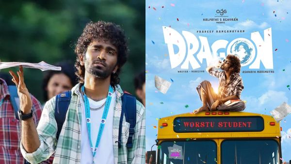 டிராகன் ஃபயர்தான் போங்க.. இரண்டாவது நாளில் அடித்து நொறுக்கிய வசூல்.. எவ்வளவு கலெக்‌ஷன் தெரியுமா?