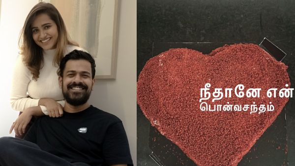 நீ தான் என் பொன் வசந்தம்.. காதலர் போட்டோவை வெளியிட்ட பிக் பாஸ் ஜாக்குலின்.. வாழ்த்தும் ஃபேன்ஸ்!