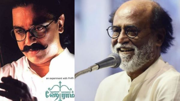கமல் ஹாசனின் ஹே ராம்.. ரஜினிகாந்த் எத்தனை தடவை பார்த்திருக்கிறார் தெரியுமா?.. இவ்வளவு சிலாகிக்கிறாரே