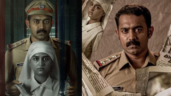 40 வருட கொலை வழக்கு... இரவை மிரட்டும் விறுவிறுப்பான த்ரில்லர் ஸ்டோரி