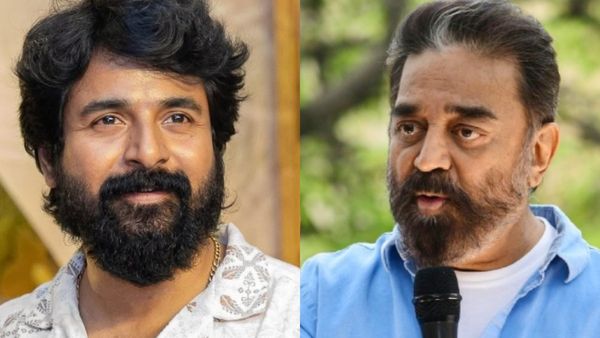 அமரன் வெற்றி விழா.. கமல் ஹாசனுக்கு புது பட்டம் கொடுத்த சிவகார்த்திகேயன்.. இதுவும் நல்லாத்தான் இருக்கு