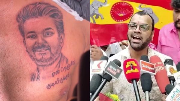 Vijay: விஜய் படத்தை பச்சை குத்திய நான் தற்குறிதான்.. சொல்லாமல் சொல்லும் நடிகர்.. மானத்த வாங்கிட்டாரே