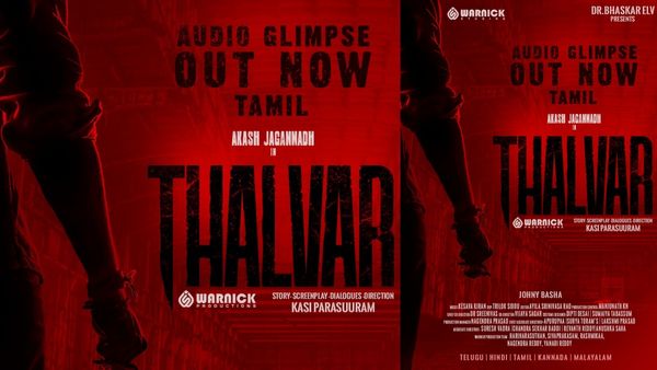 ஆக்ஷனில் மாஸ் காட்டும் ஆகாஷ் ஜெகன்நாத்!!!