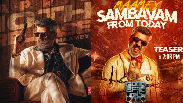 GBU என்றால் குட் பேட் அக்லி மட்டும் இல்லை.. இது ஒரு தனி யுனிவர்ஸ்.. அல்டிமேட் பண்ணும் அஜித்!